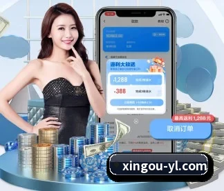 星欧娱乐 APP